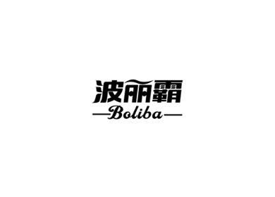 波丽霸